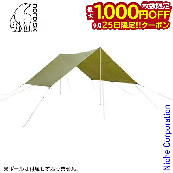 【新品・未使用】 Nordisk Voss 14 PU  （並行輸入品） 楽天市場】ノルディスク タープ ヴォス14 PU Nordisk Voss 14PU