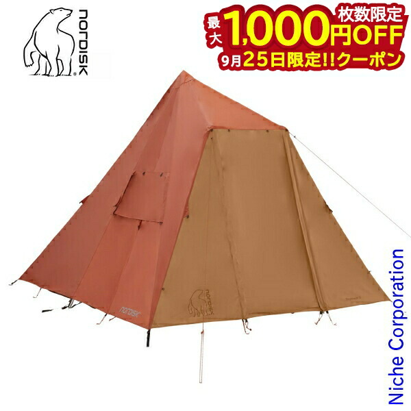 Nordisk faxe 3 テントとフットプリント Nordisk faxe 3 テントとフットプリント Amazon | NORDISK