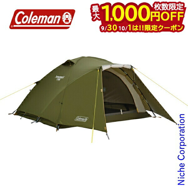 Coleman ドーム型テント ベージュ キャンプ用 Coleman ドームテント ベージュ ドームテント（テント）の通販
