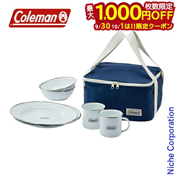 楽天市場】Coleman コールマン エナメル食器セット 24ピース