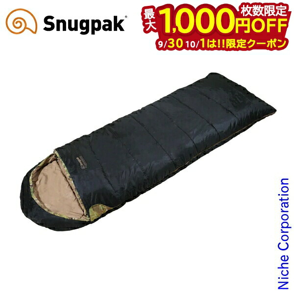 スナグパック・ベースキャンプスリープシステム　寝袋・シュラフ スナグパック(Snugpak) 封筒型シュラフ ベースキャンプスリープ