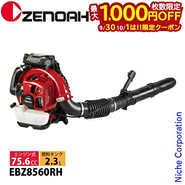 zna00000000529-01.jpg