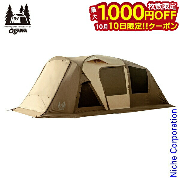 楽天市場】【10日は！枚数限定 最大1,000円OFFクーポン】ogawa