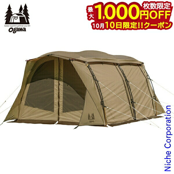 ピルツ15 T/C　オガワ　キャンパルジャパン　ogawa　タープテント 360VR】ogawa／CAMPAL JAPAN ピルツ15TC
