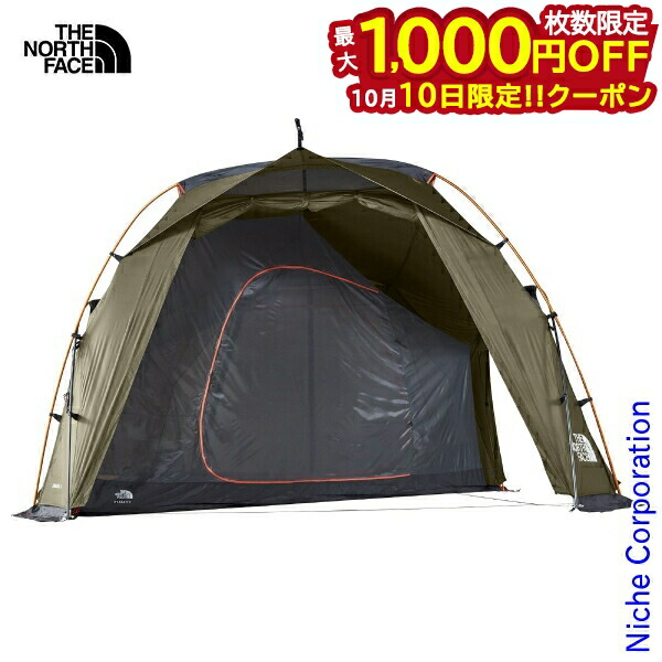 新品　THE NORTH FACE Evabase 6 Half Inner The North Face - EVABASE 6 Half Inner (2023 renewal) NV22321