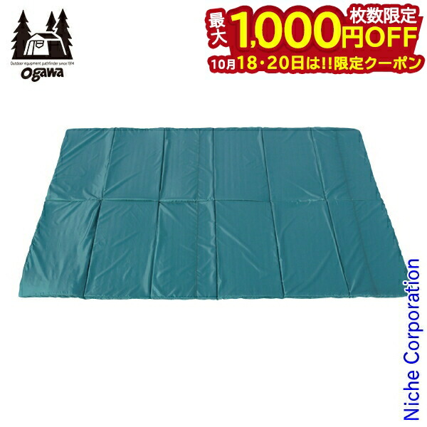 Ogawa 小川 グランドマット 2230 テント インナーマット ティエラ グランドマット2230 / ogawa ONLINE STORE