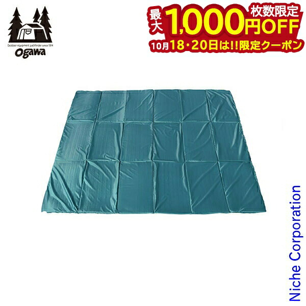 楽天市場】オガワ グランドマット2130 （アポロン用）OGAWA 3890