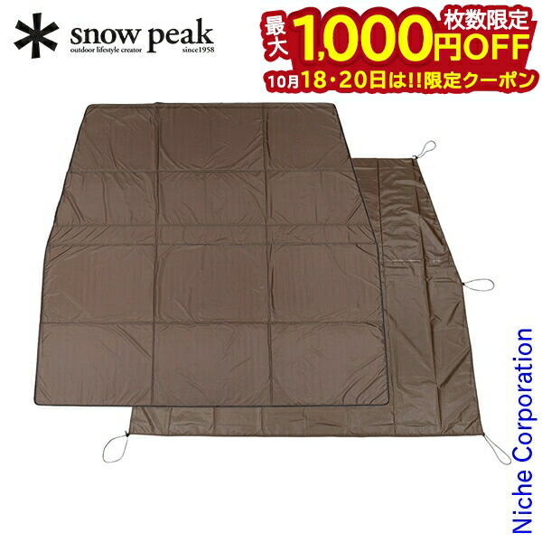楽天市場】【SALE】スノーピーク アルファ ブリーズ マット
