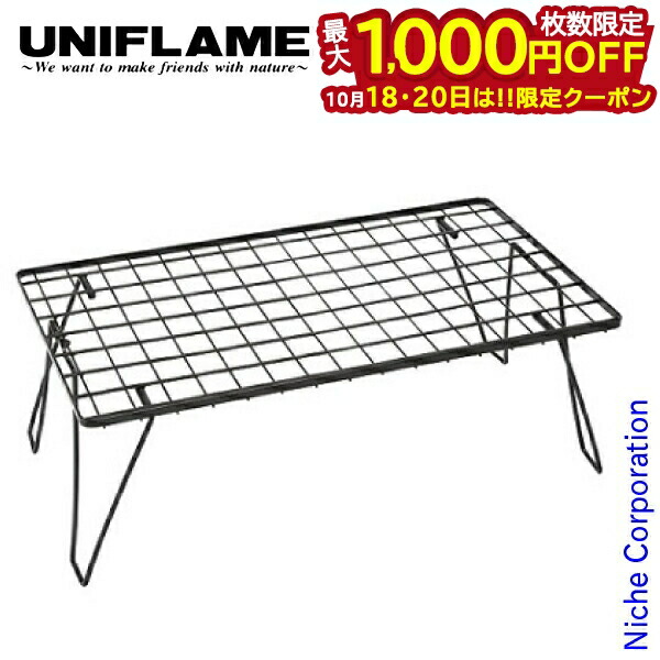 PRIMUS　テーブルＳ PRIMUS (プリムス) キャンプファイアアジャスタブルテーブルS 約