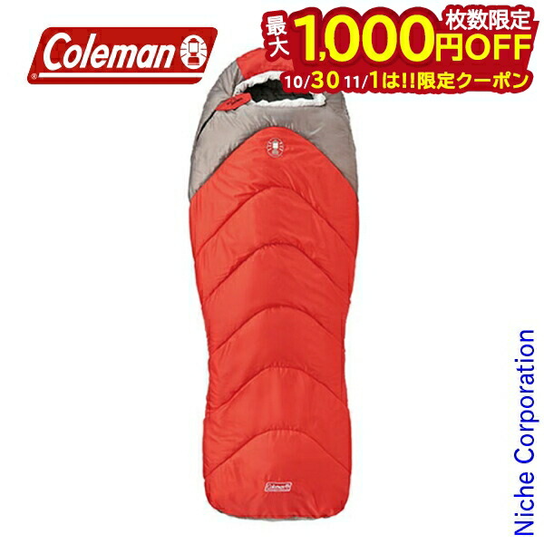 楽天市場】コールマン Coleman 寝袋 シュラフ -8度 -8℃ マミー型