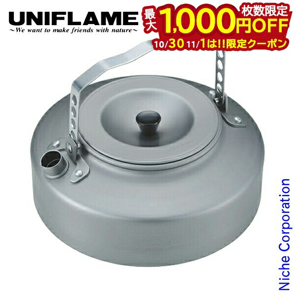 PRIMUS　テーブルＳ PRIMUS プリムス＞ Day Break 2 Burner Stove IP-2222AL デイ