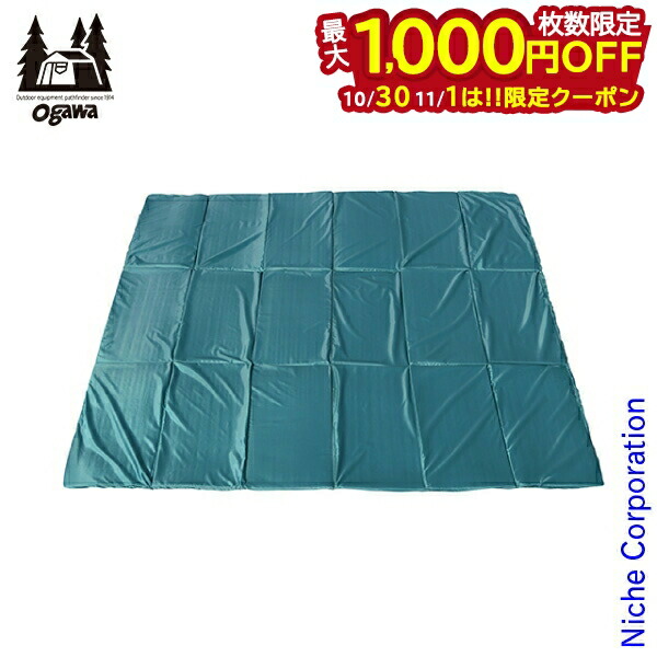 楽天市場】小川テント オガワ グランドシート インナーマット