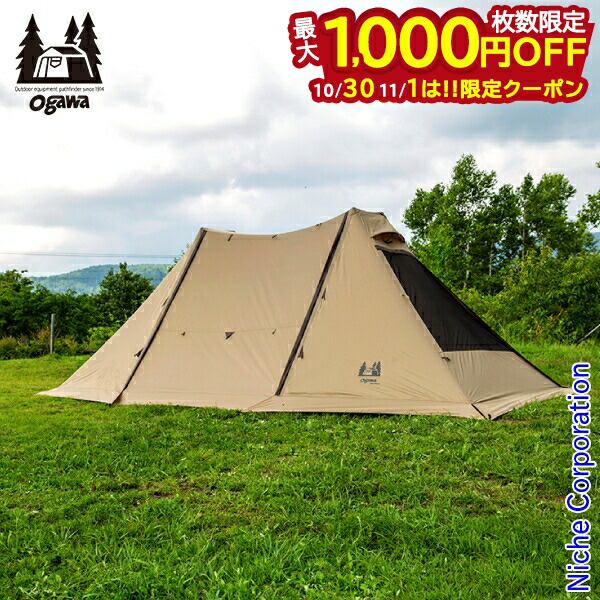 ogawa ツインクレスタ ハーフインナー オガワ 小川 インナーテント ツインクレスタ ハーフインナー / ogawa ONLINE STORE