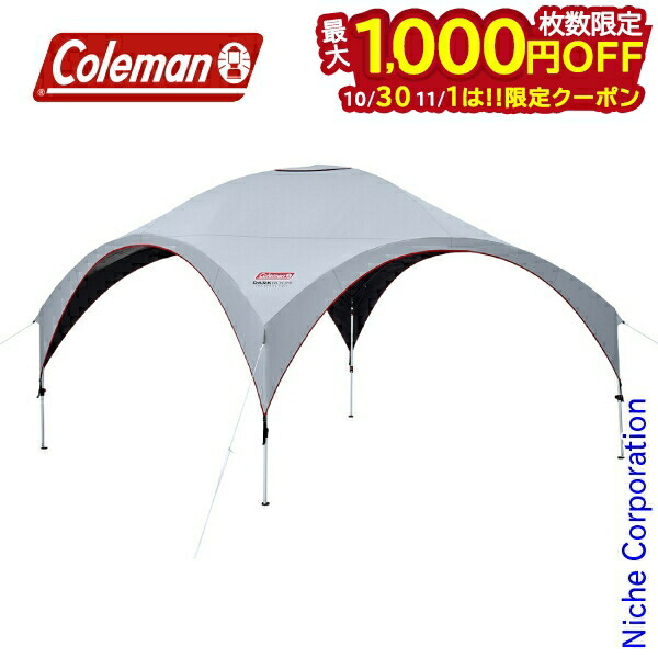 楽天市場】コールマン パーティーシェード DX/360 グリーン
