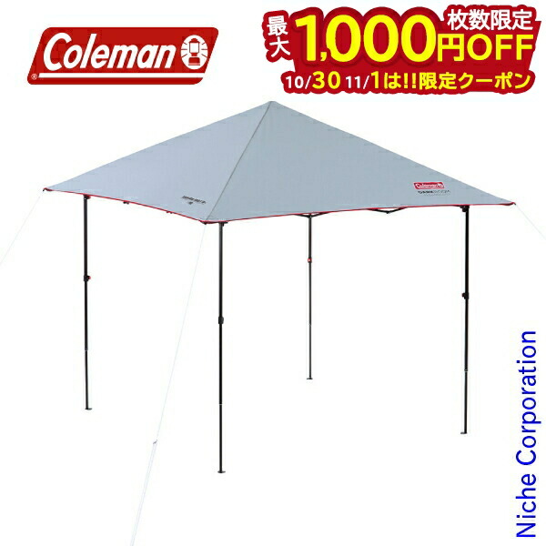 【超美品】Coleman インスタントバイザーシェードII/M+ Coleman コールマン インスタントバイザーシェード II /M＋