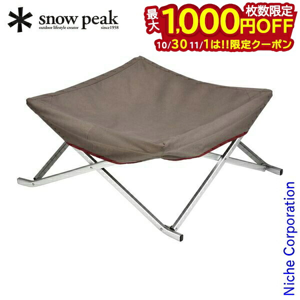  peak スノーピーク ドックコット 高いけど買う価値あり！スノーピークのドッグコット！ | Camp ASK