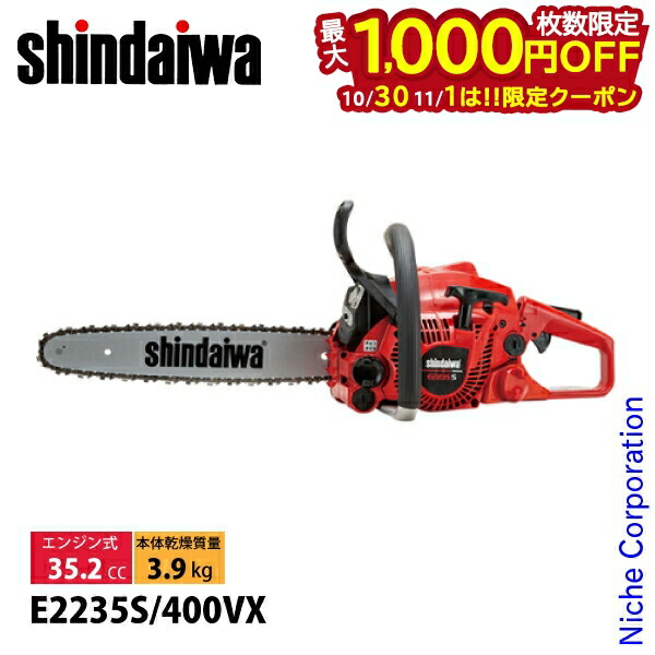 ちーやま sdw00000000254-01.jpg