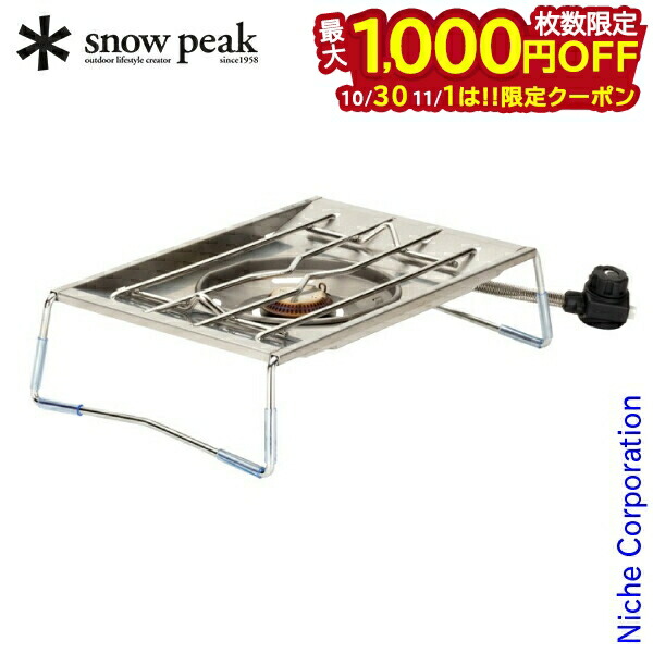  peak（スノーピーク）石油こんろ タクード KH-002BK Amazon.co.jp: SNOW PEAK タクード KH-002BK こんろ : ホビー
