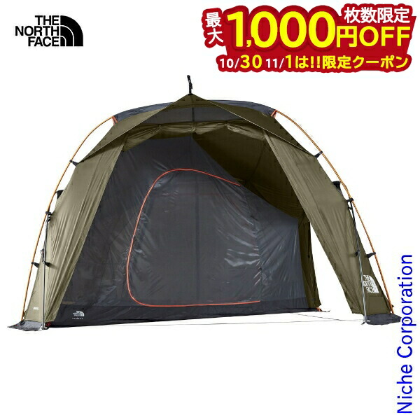 楽天市場】【SALE 40%OFF】ザ・ノース・フェイス ノースフェイス