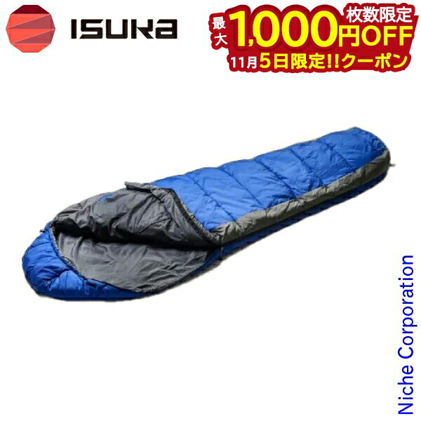 楽天市場】イスカ エアドライト140 ISUKA Air Dryght 140 138331