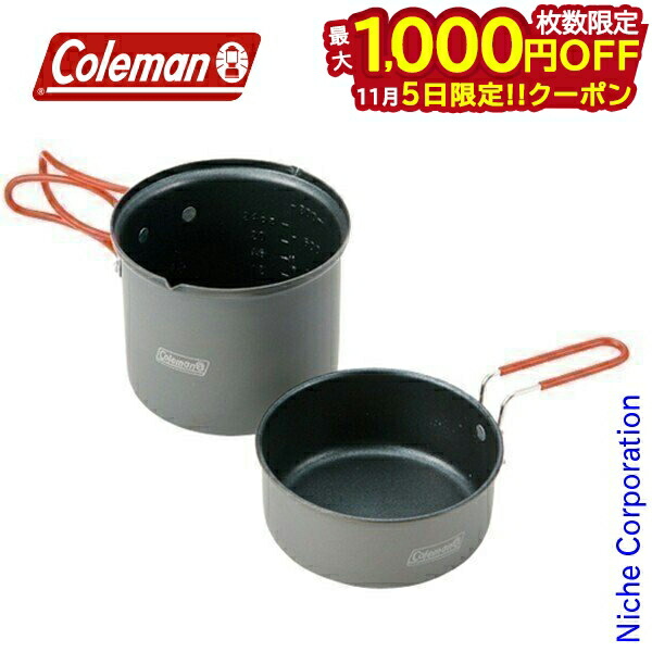 直接お引き取りできるかた限定Coleman アウトドア調理器具セット ほぼ新品 直接お引き取りできるかた限定Coleman アウトドア調理器具セット ほぼ