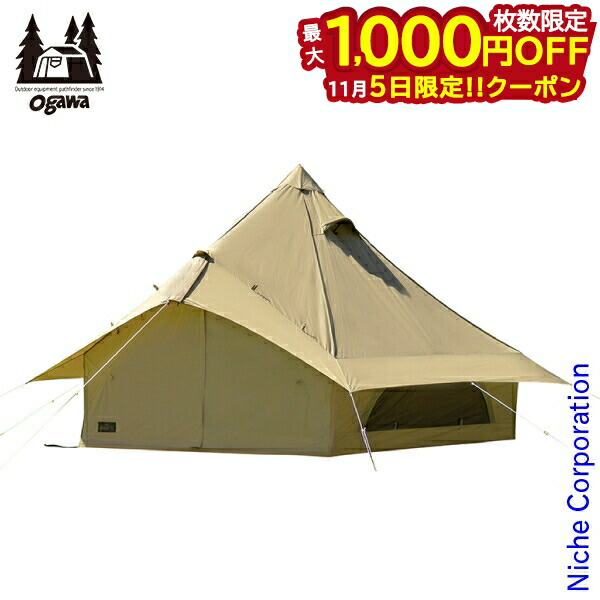 早い者勝ち！ ogawa オガワ テント モノポール グロッケ8 アウトドア グロッケ8 / ogawa ONLINE STORE