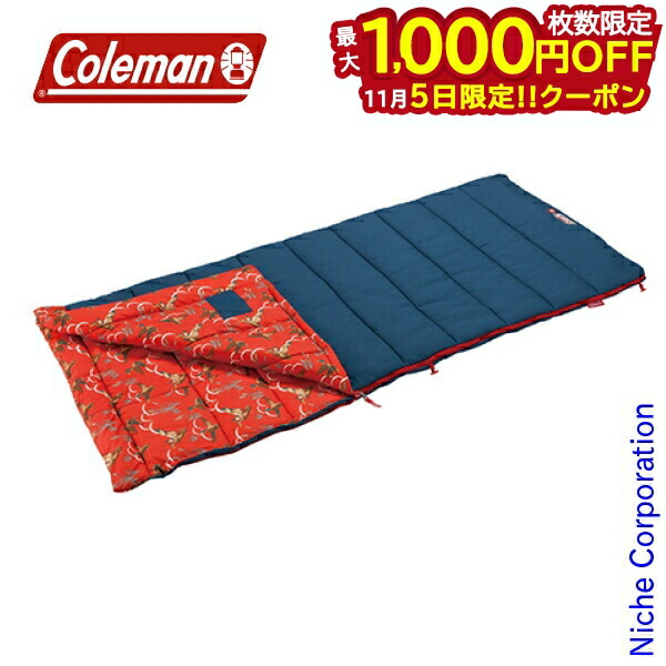 楽天市場】【5日は！枚数限定 最大1,000円OFFクーポン