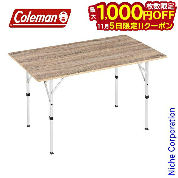 【SALE】コールマン三つ折りテーブル Coleman(コールマン) 三折りテーブル 120 170A5651｜アウトドア
