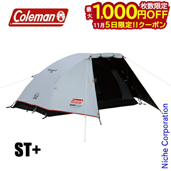 楽天市場】【5日は！枚数限定 最大1,000円OFFクーポン】コールマン