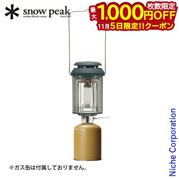 gl-300a-snowpeak.jpg