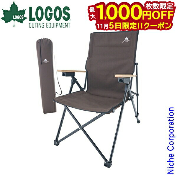 楽天市場】ロゴス LOGOS 椅子 チェア 折りたたみ 折り畳み