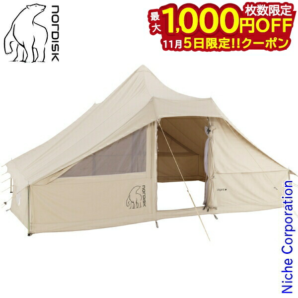 楽天市場】＼店内、モール内最安挑戦中／ NORDISK ノルディスク