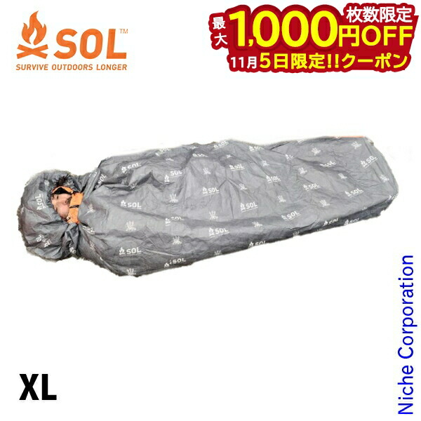 楽天市場】エスオーエル エスケープヴィヴィ XL 14020 ソル