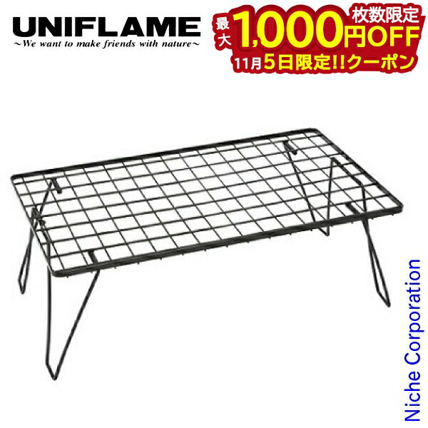 楽天市場】【ラスト1点】ユニフレーム フィールドラック WOOD天