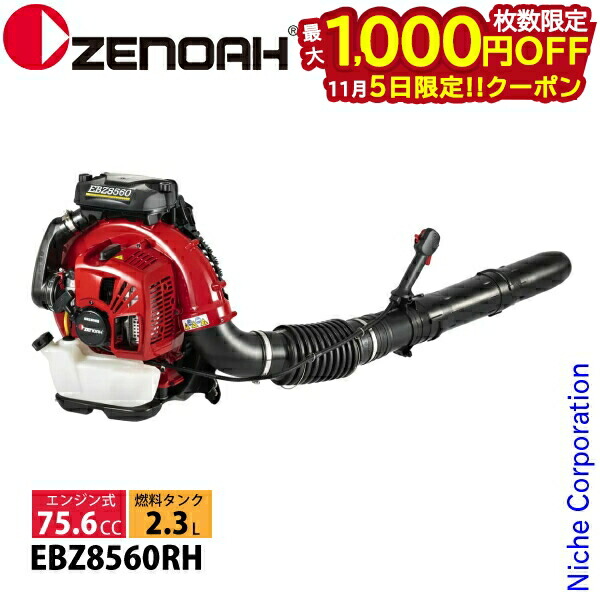 おフー様購入専用 カワサキ Ninja ZX－4RR MY2024 ETC2．0