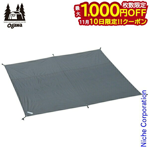 ogawa facil グランドマット オガワ ファシル グランドマット ファシル用 / ogawa ONLINE STORE