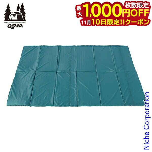 ogawa(オガワ) テント用 グランドマット (アポロン用) 3890 OGAWA オガワ グランドマット2130 （アポロン用） オガワ グランド