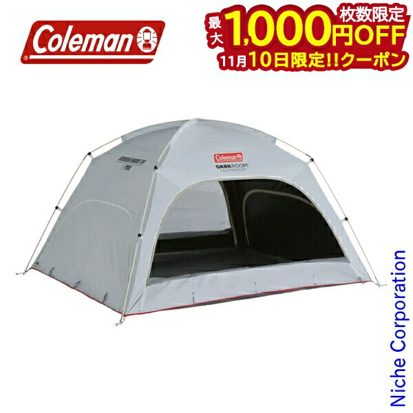 楽天市場】 Coleman(コールマン) スクリーンシェード DR 2218844