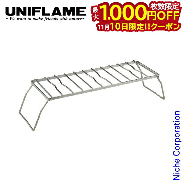 楽天市場】【10日は！枚数限定 最大1,000円OFFクーポン】イワタニ