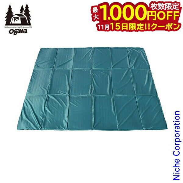 楽天市場】オガワ グランドマット グロッケ16用 ogawa 3879-80 テント