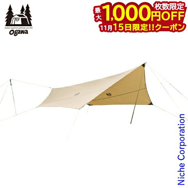 楽天市場】オガワキャンパル ( ogawa ) フィールドタープヘキサDX 3333