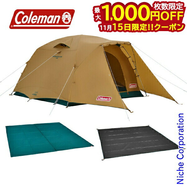 楽天市場】【2024 初めて応援パック 特別セット】コールマン