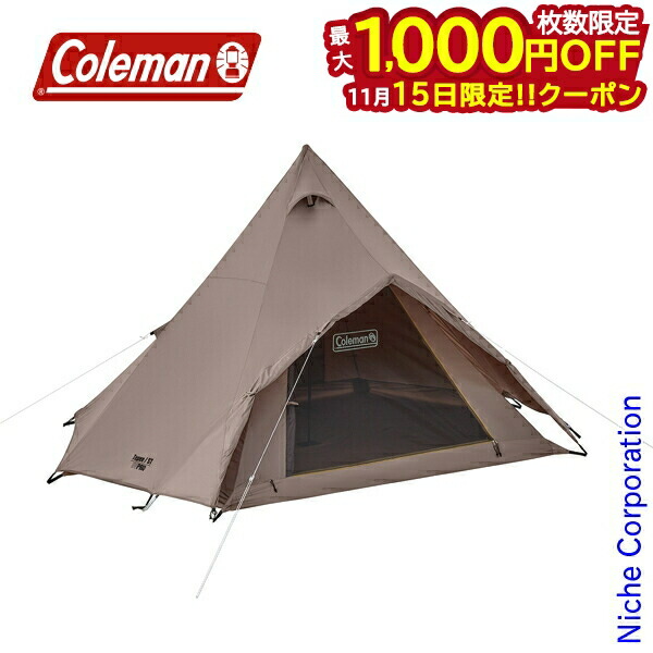 楽天市場】コールマン テント ワンポールテント ティピー/ST TEPEE/ST