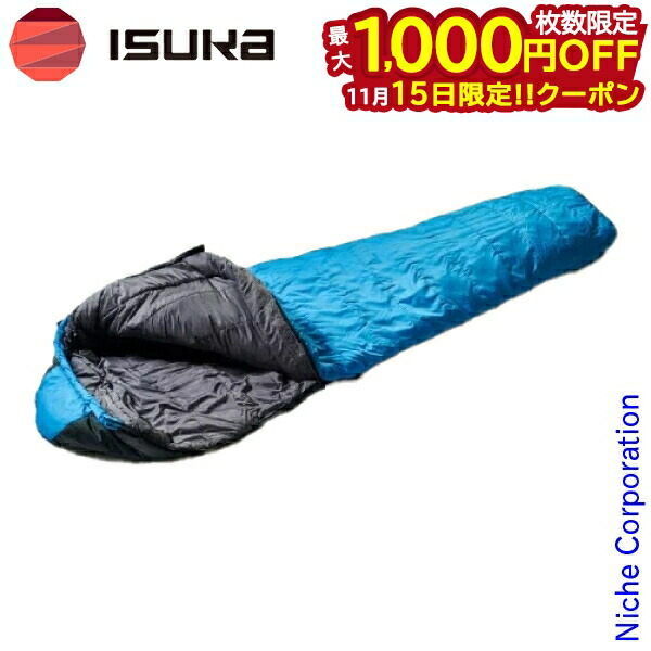 楽天市場】イスカ アルファライト 1300EX ISUKA Alpha Light 1300EX