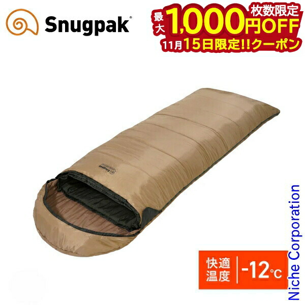 楽天市場】【11/14 10:00~P5倍】【 WILD-1別注カラー 】 スナグパック