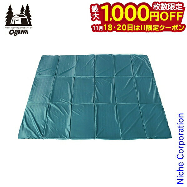 ogawa 　3883　グランドマット ティエラワイド用 楽天市場】オガワ グランドマット ティエラリンド用 OGAWA 3891 テント