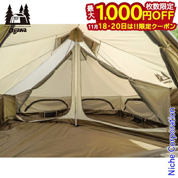 グロッケ8用 [2人用サイズ] ハーフインナーテント テント用 3574 オガワ cjp00000000184.jpg