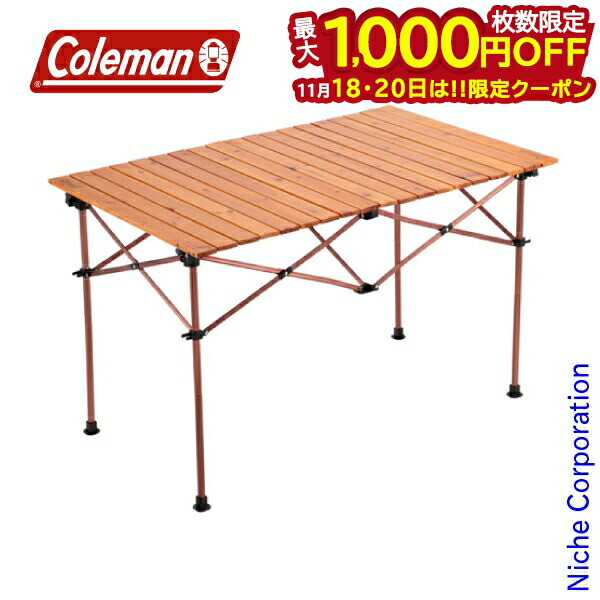 【値下げ中】Coleman アウトドアテーブル2点セット 値下げ中】Coleman アウトドアテーブル2点セット