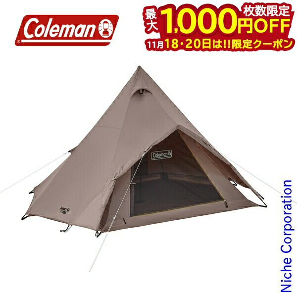 楽天市場】コールマン(Coleman) ワンポールテント エクスカーション
