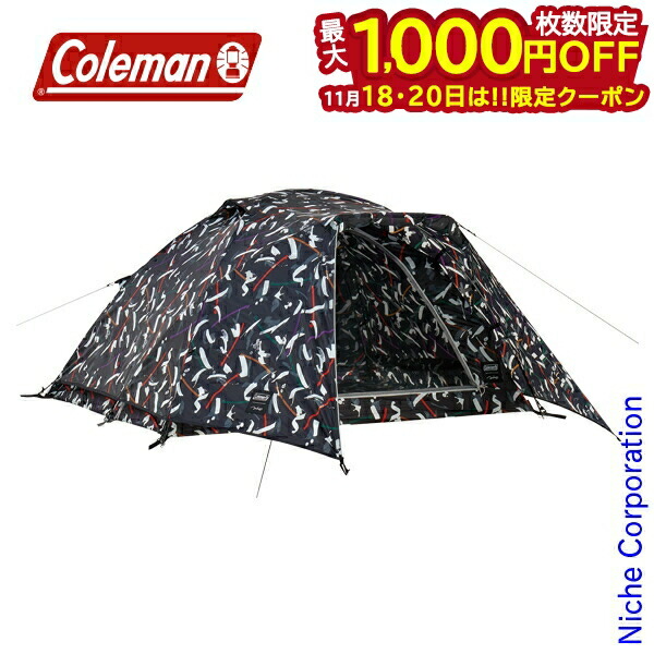 カニ様、コールマン　ツーリングドームlx 自然大好き！ニッチ・リッチ・キャッチ テント コールマン ツーリング